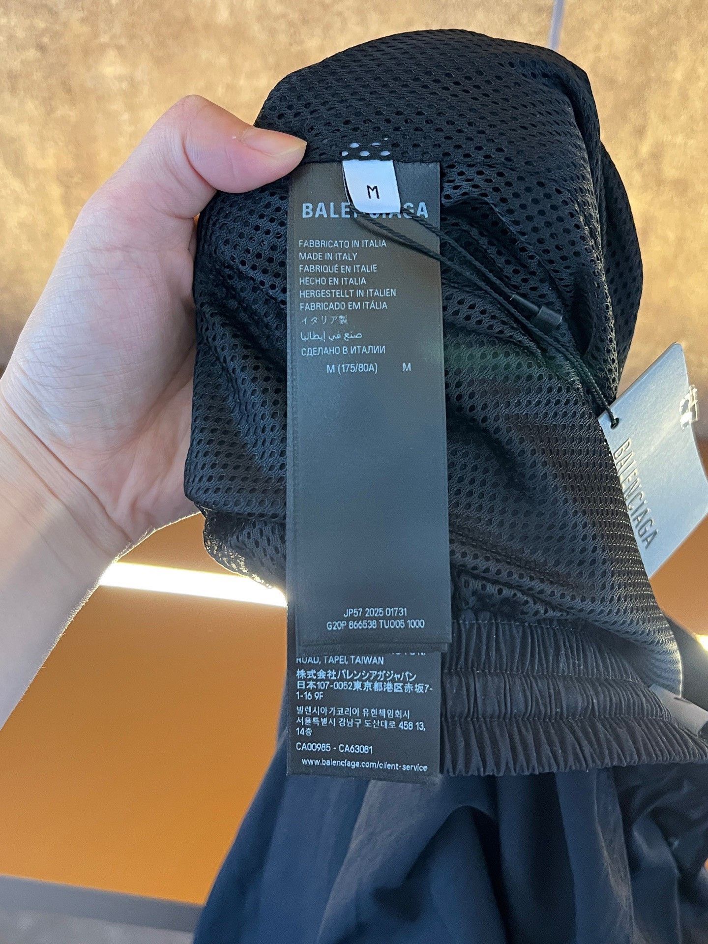 Balenciaga Balenciaga Loop School Uniform Sweatpants Size US 35 - 5 Thumbnail