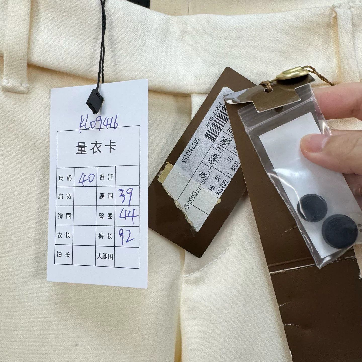 Gucci Gucci White Casual Pants Size US 40 / EU 56 - 8 Thumbnail
