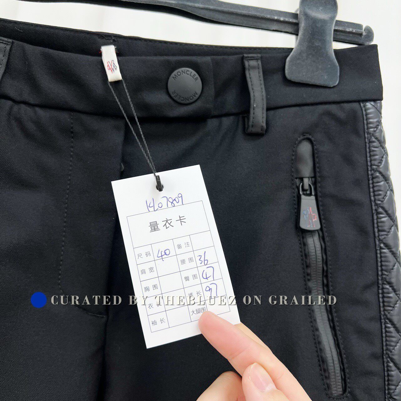 Moncler Moncler Embroidered Logo Black Casual Pants Size US 40 / EU 56 - 7 Thumbnail