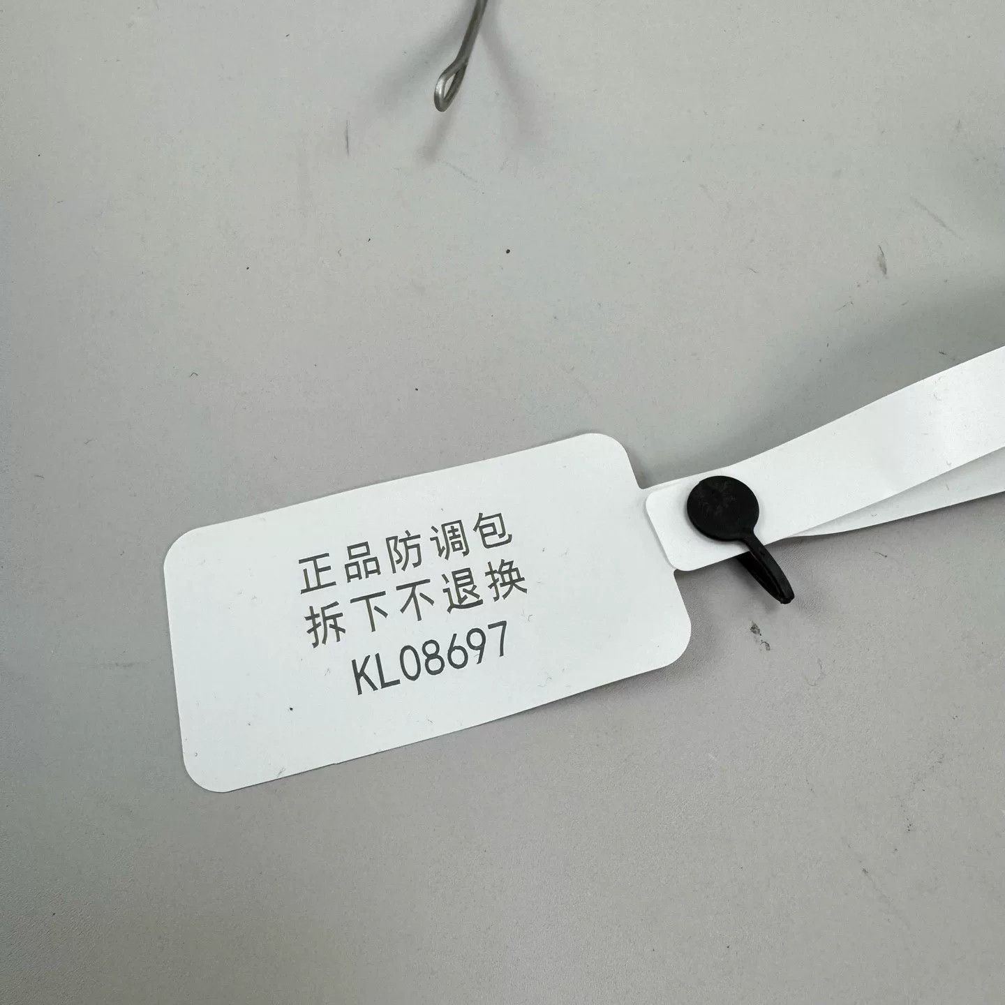 Uma Wang Uma Wang x Rigards Metal Eyeglass Frame Size ONE SIZE - 8 Thumbnail