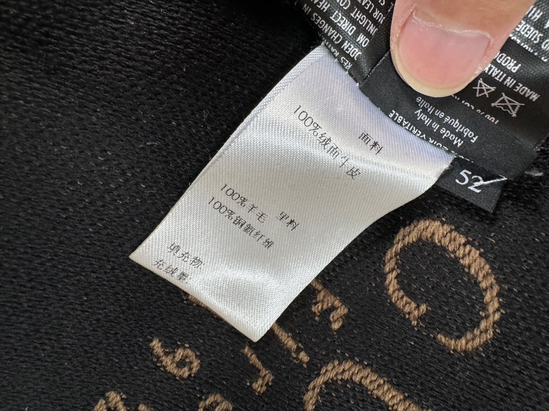 Gucci Gucci Out-of-Print Cowhide Jacket Size US L / EU 52-54 / 3 - 4 Thumbnail