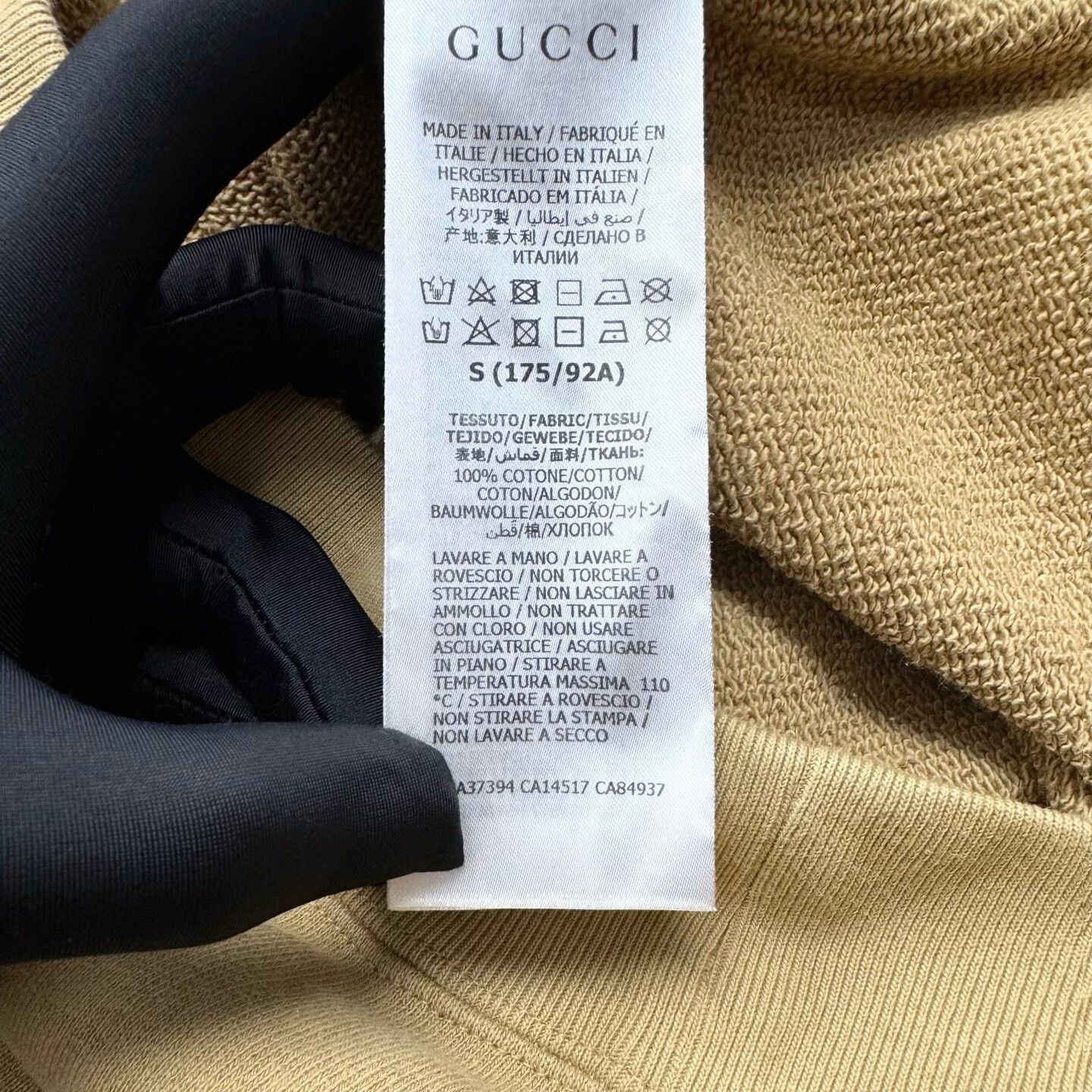 Gucci Gucci Beige Half-Zip Arm Logo Hoodie Size US S / EU 44-46 / 1 - 4 Thumbnail