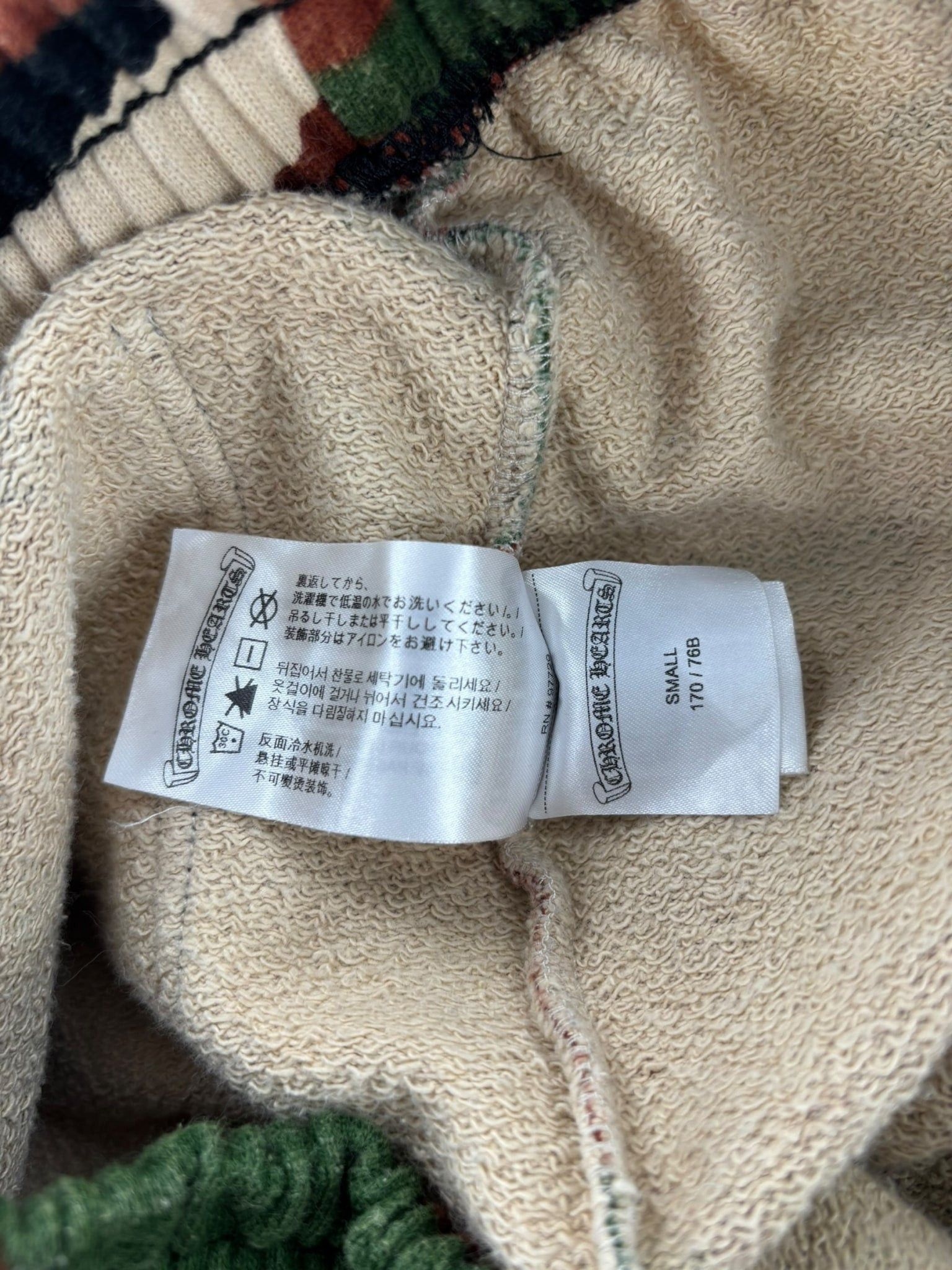 Chrome Hearts Matty Boy Caution Sweatpants Camo Size US 30 / EU 46 - 5 Thumbnail