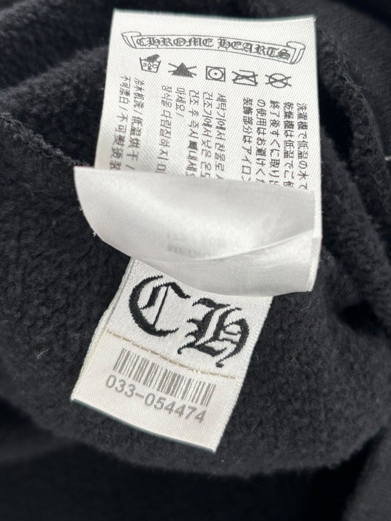 Chrome Hearts Horsehoe Paris Exclusive Hoodie Black Size US M / EU 48-50 / 2 - 5 Thumbnail