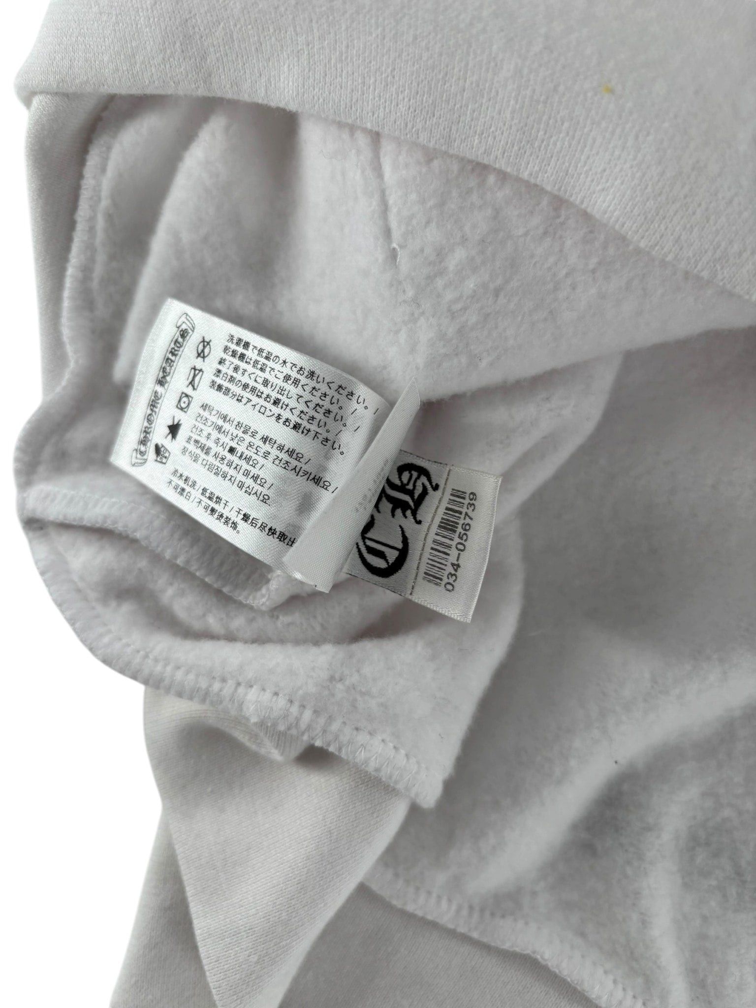 Chrome Hearts Eye Chart Dagger Hoodie White Size US L / EU 52-54 / 3 - 5 Thumbnail