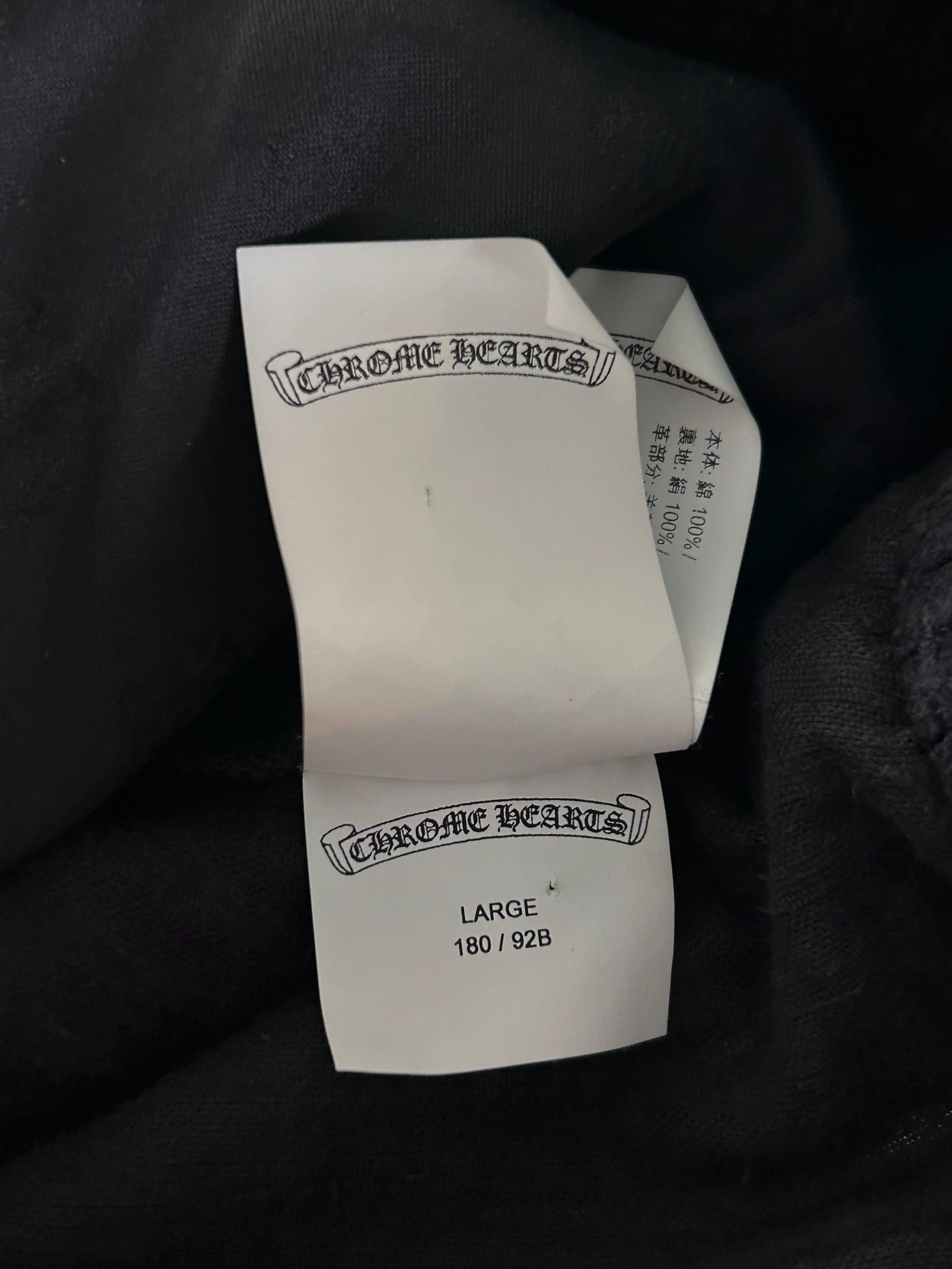 Chrome Hearts Matty Boy Chomper Corduroy Shorts Black Size US 34 / EU 50 - 3 Thumbnail