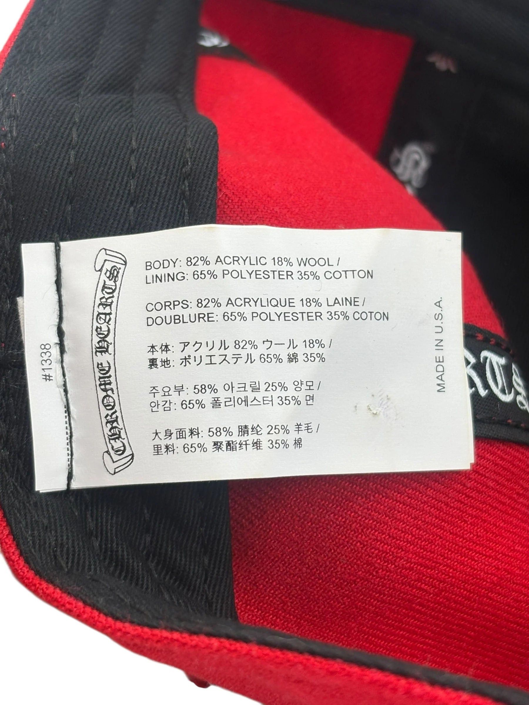 Chrome Hearts Love You Fitted Hat Red Size ONE SIZE - 2 Thumbnail