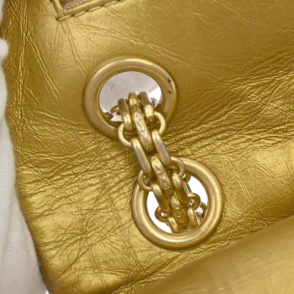 Chanel Chanel 2.55 Shoulder bag Leather Size ONE SIZE - 9 Thumbnail