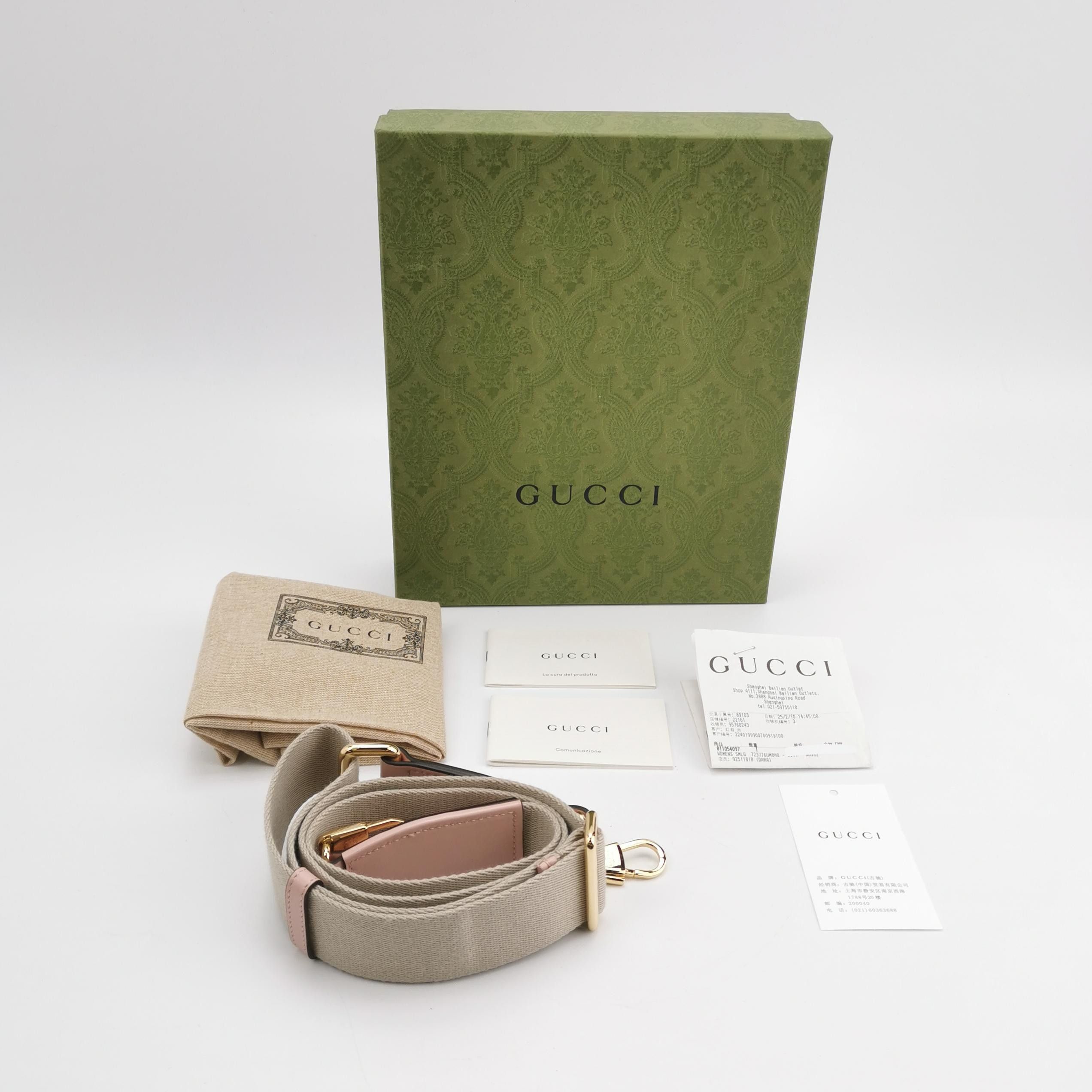 Gucci Gucci Women os Shoulder Bags Size ONE SIZE - 9 Thumbnail