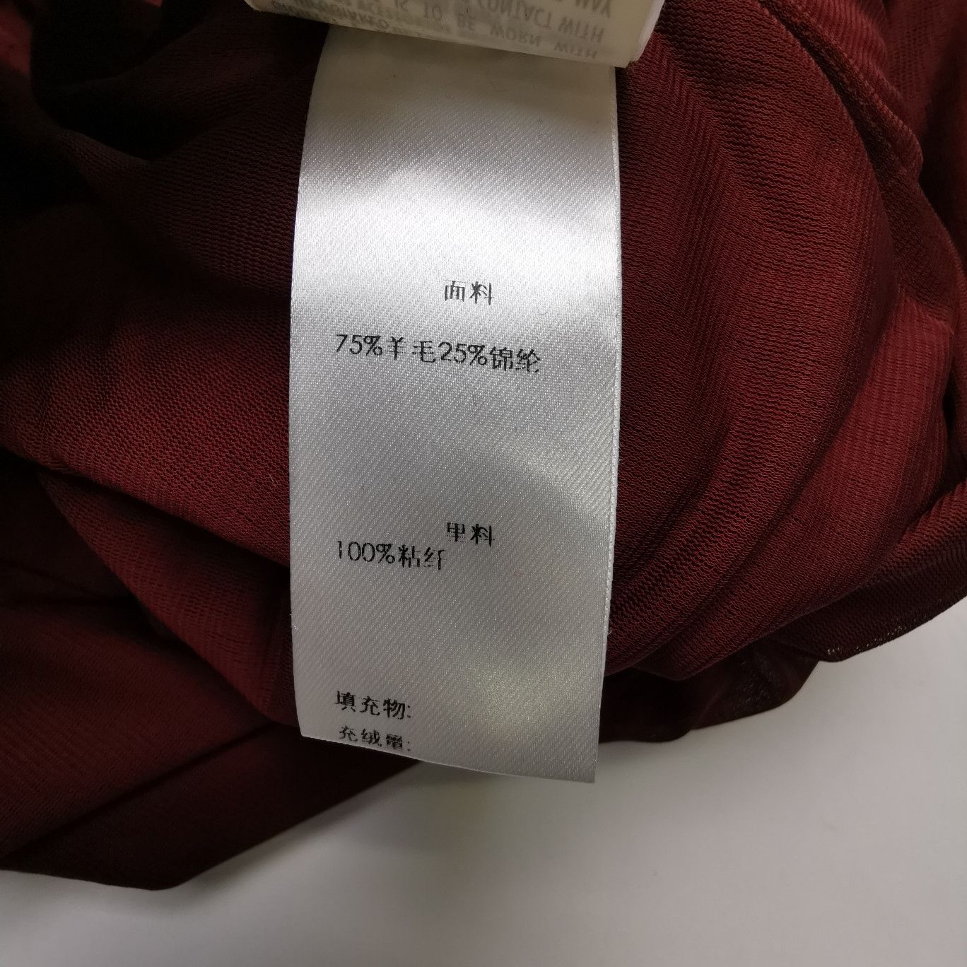 Gucci Gucci Women xxs Midi Size XXS / US 00 / IT 34 - 7 Thumbnail
