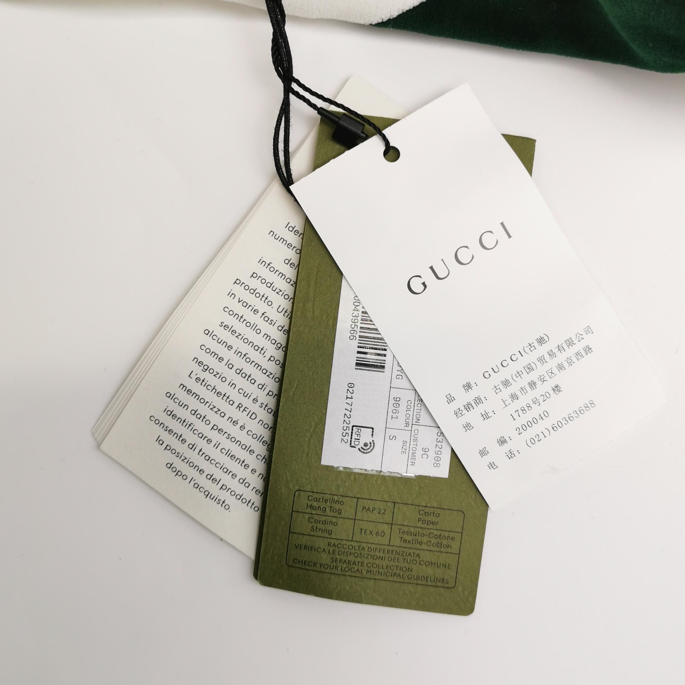 Gucci Gucci Women s Midi Size S / US 4 / IT 40 - 4 Thumbnail