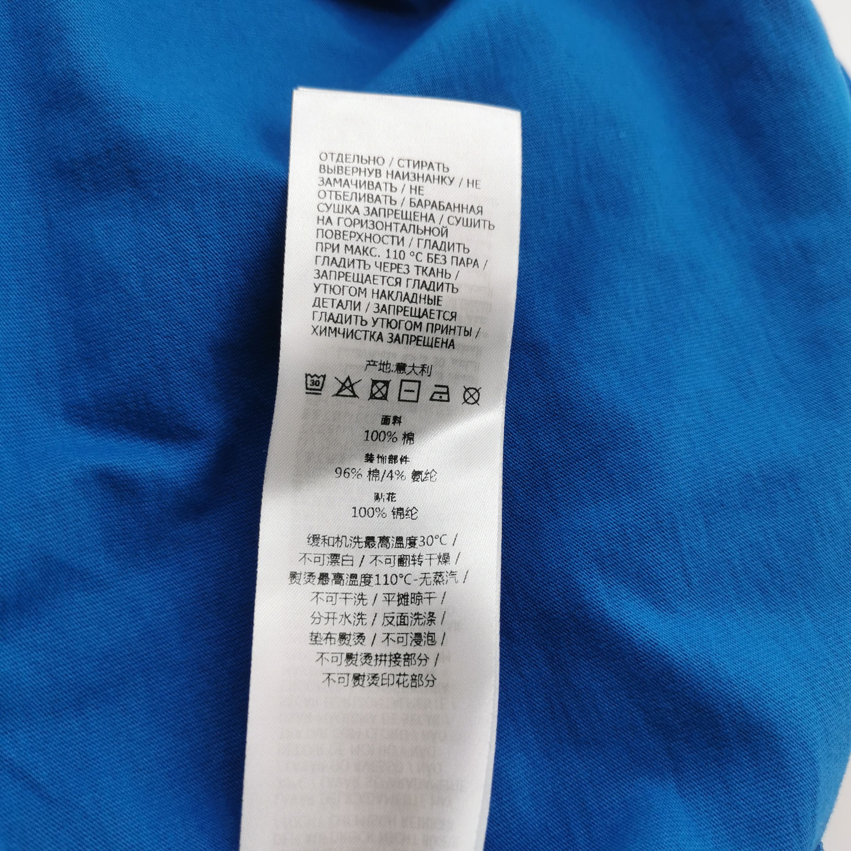 Gucci Gucci Women xs Midi Size XS / US 0-2 / IT 36-38 - 8 Thumbnail