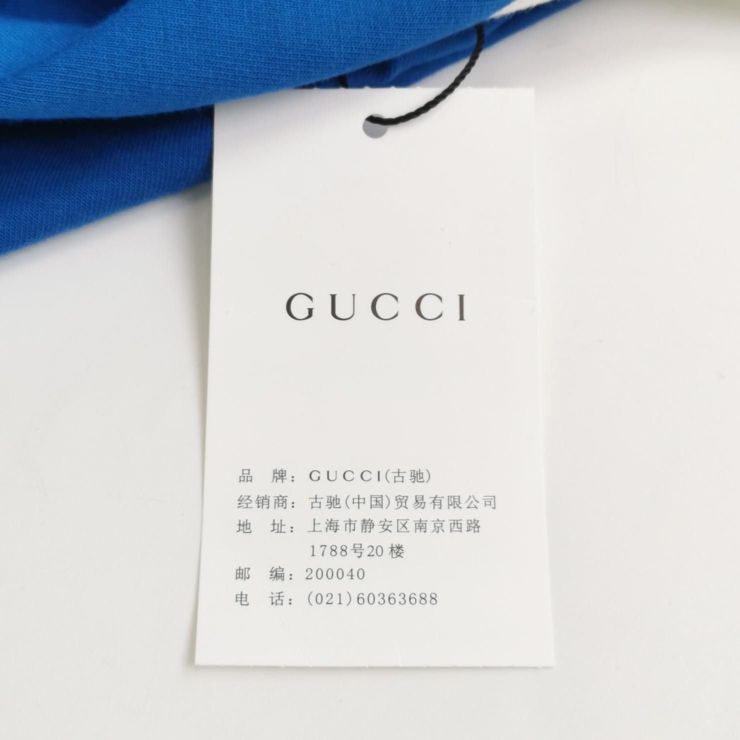Gucci Gucci Women xs Midi Size XS / US 0-2 / IT 36-38 - 4 Thumbnail