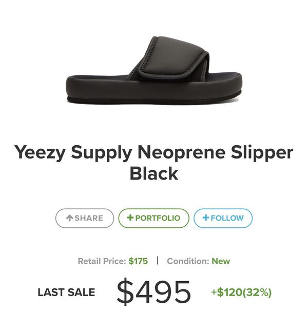 Yeezy Season yeezy season 7 neoprene slide slipper Grailed