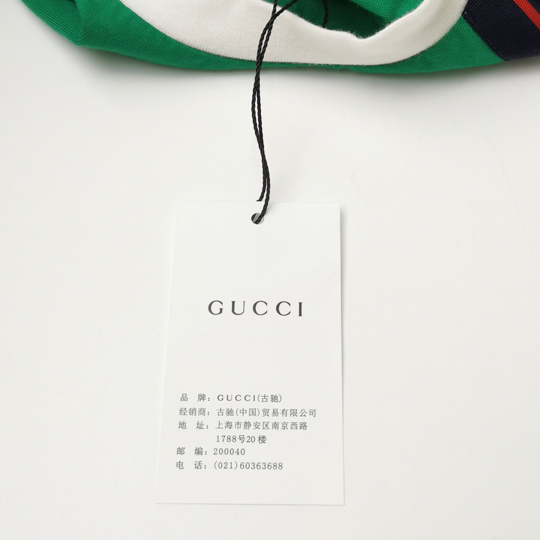 Gucci Gucci Women xxs Midi Size XXS / US 00 / IT 34 - 4 Thumbnail
