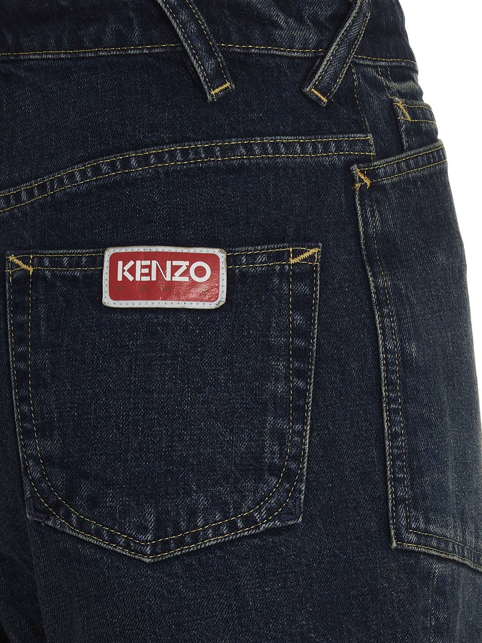 Kenzo Denim Shorts Size 24" / US 00 / IT 34 - 4 Thumbnail