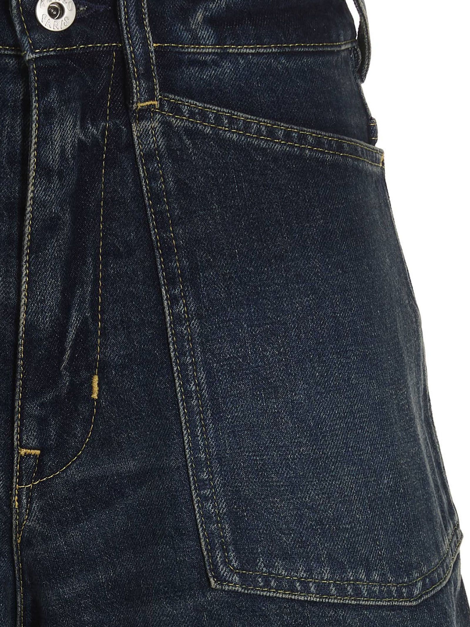Kenzo Denim Shorts Size 24" / US 00 / IT 34 - 3 Thumbnail