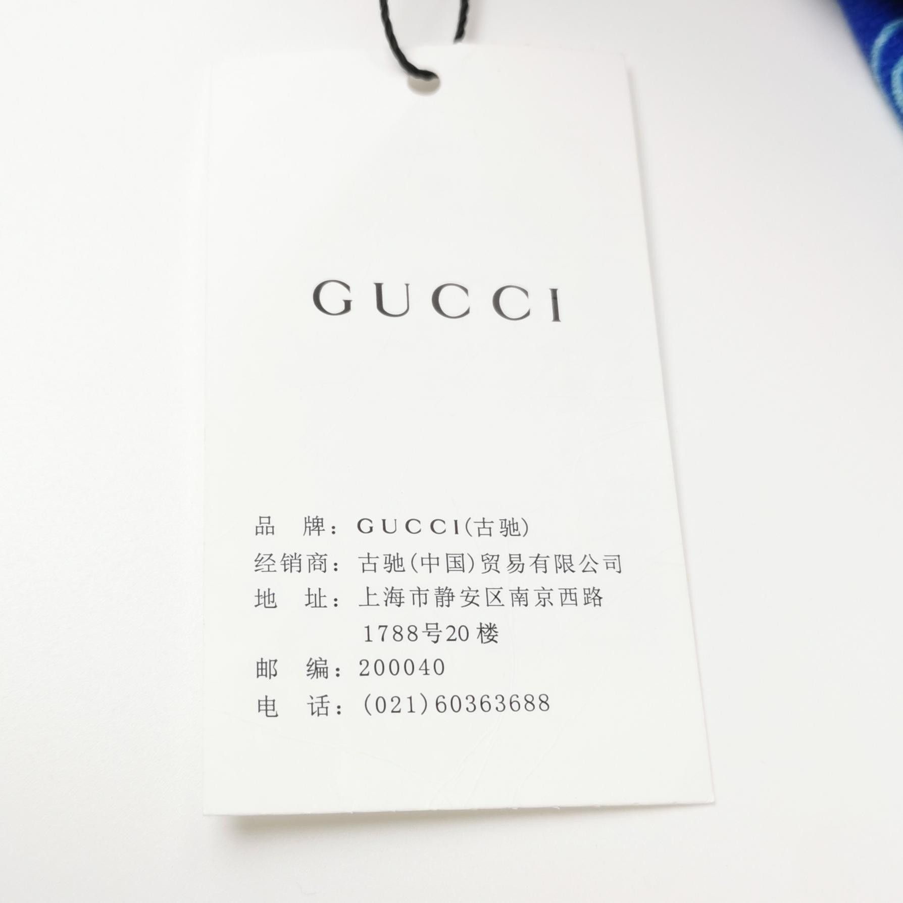 Gucci Gucci Multi Color Letter Print Quarter Zip Sweatshirt M Size US M / EU 48-50 / 2 - 3 Thumbnail