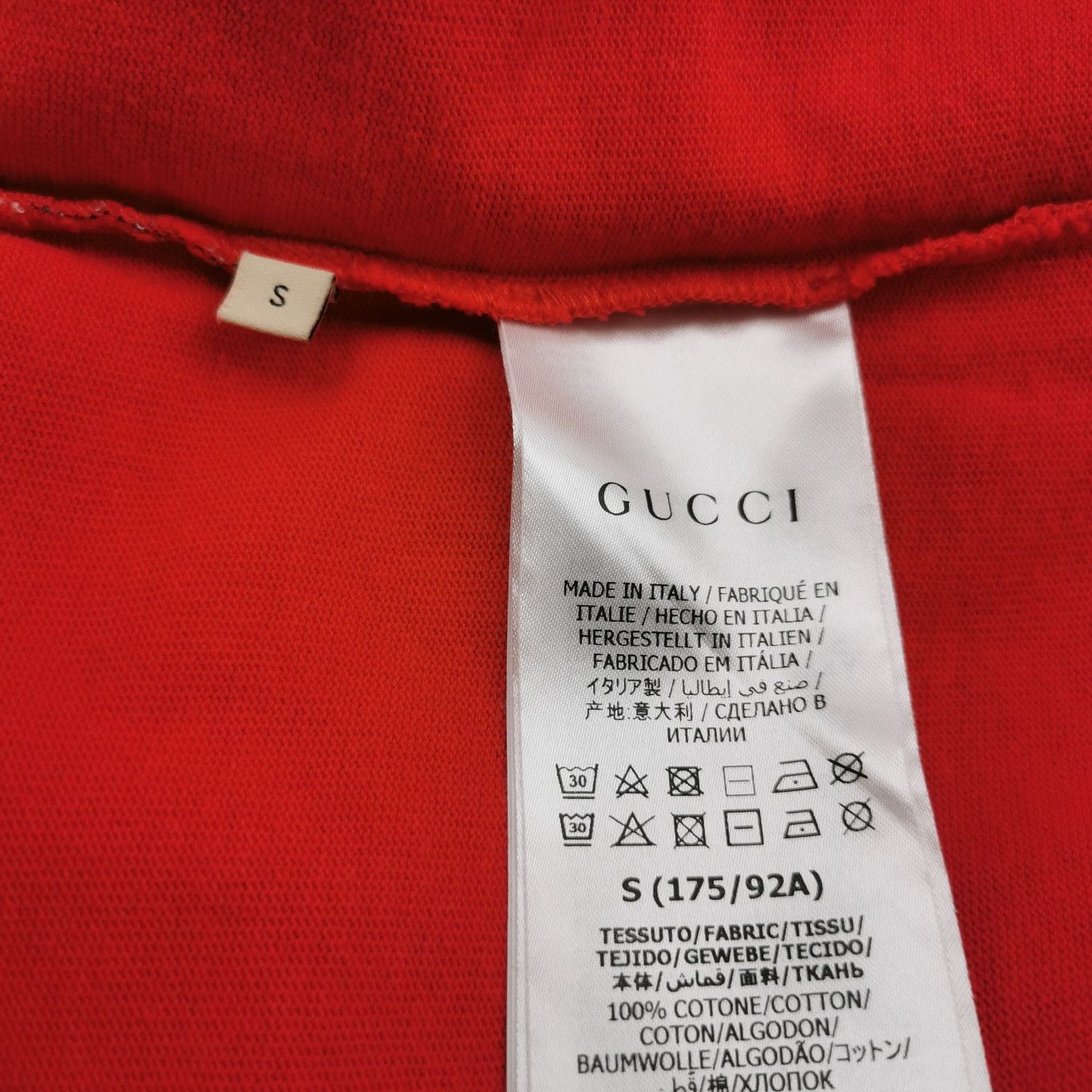 Gucci Gucci Interlocking G Striped Polo Size S Size US M / EU 48-50 / 2 - 5 Thumbnail