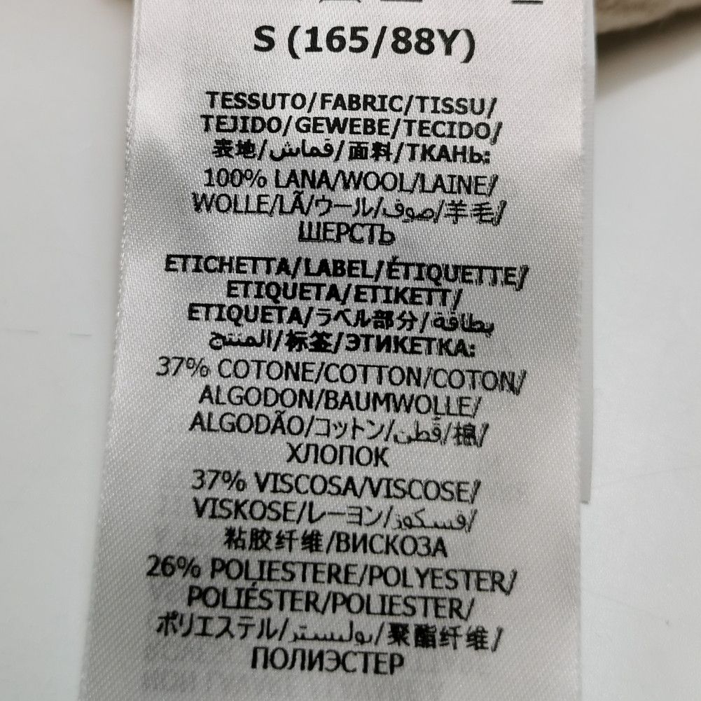 Gucci Gucci x Doraemon Wool Sweater Size S Size US S / EU 44-46 / 1 - 9 Thumbnail