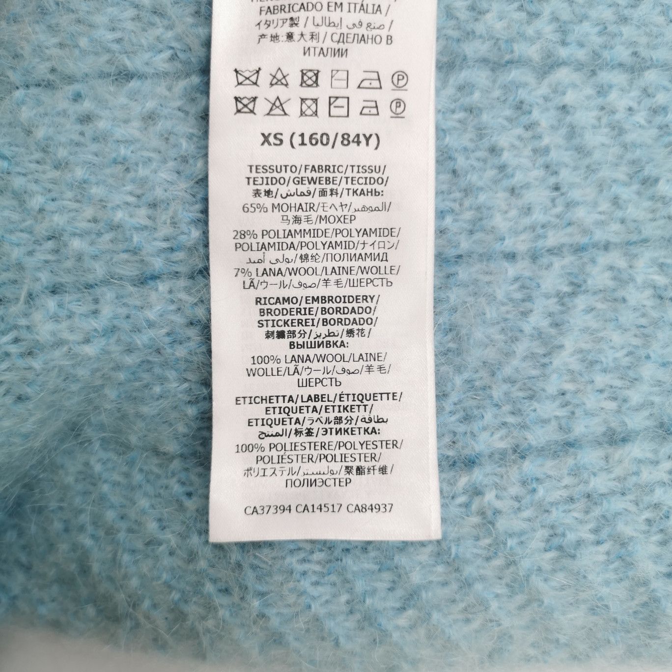 Gucci Gucci Cat Mohair Sweater Size XS Size US XS / EU 42 / 0 - 6 Thumbnail