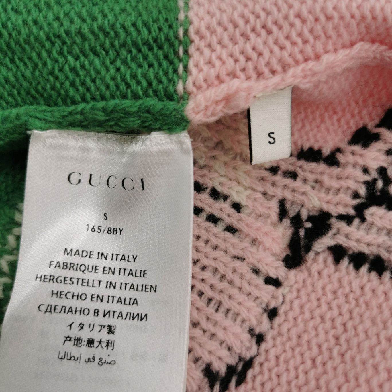 Gucci Gucci Animal Pattern Knit Sweater Vest Size S Size S / US 4 / IT 40 - 4 Thumbnail