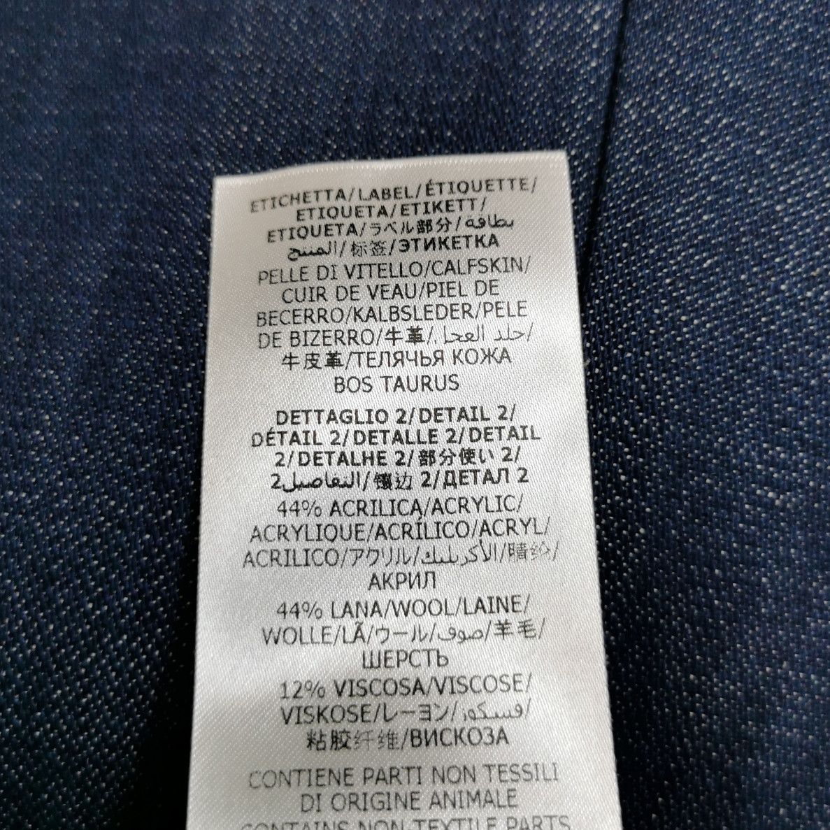 Gucci Gucci Horsebit Denim Jeans Size 26 Size 26" / US 2 / IT 38 - 9 Thumbnail