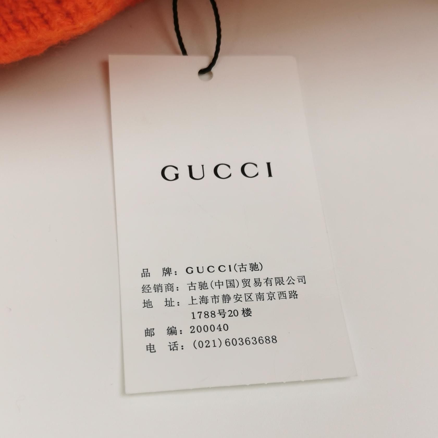 Gucci Gucci x Adidas Cable Knit Sweater Size S Size US S / EU 44-46 / 1 - 4 Thumbnail