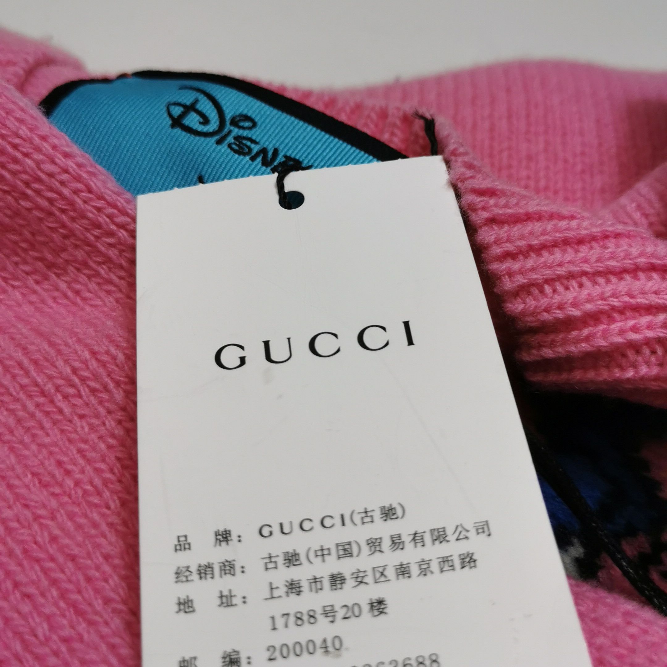 Gucci Gucci x Disney Graphic Sweater Size M Size US M / EU 48-50 / 2 - 11 Thumbnail