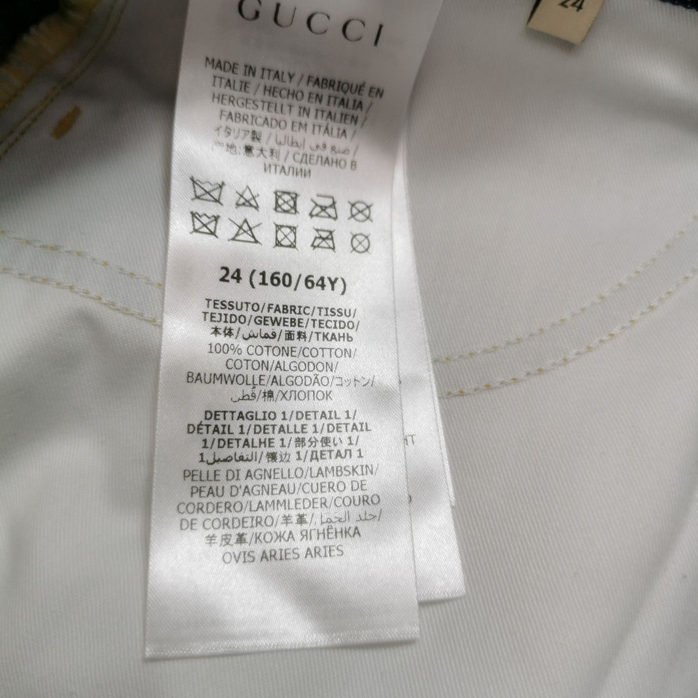 Gucci Gucci Horsebit Cotton Denim Jeans Size 24 Size 24" / US 00 / IT 34 - 8 Thumbnail