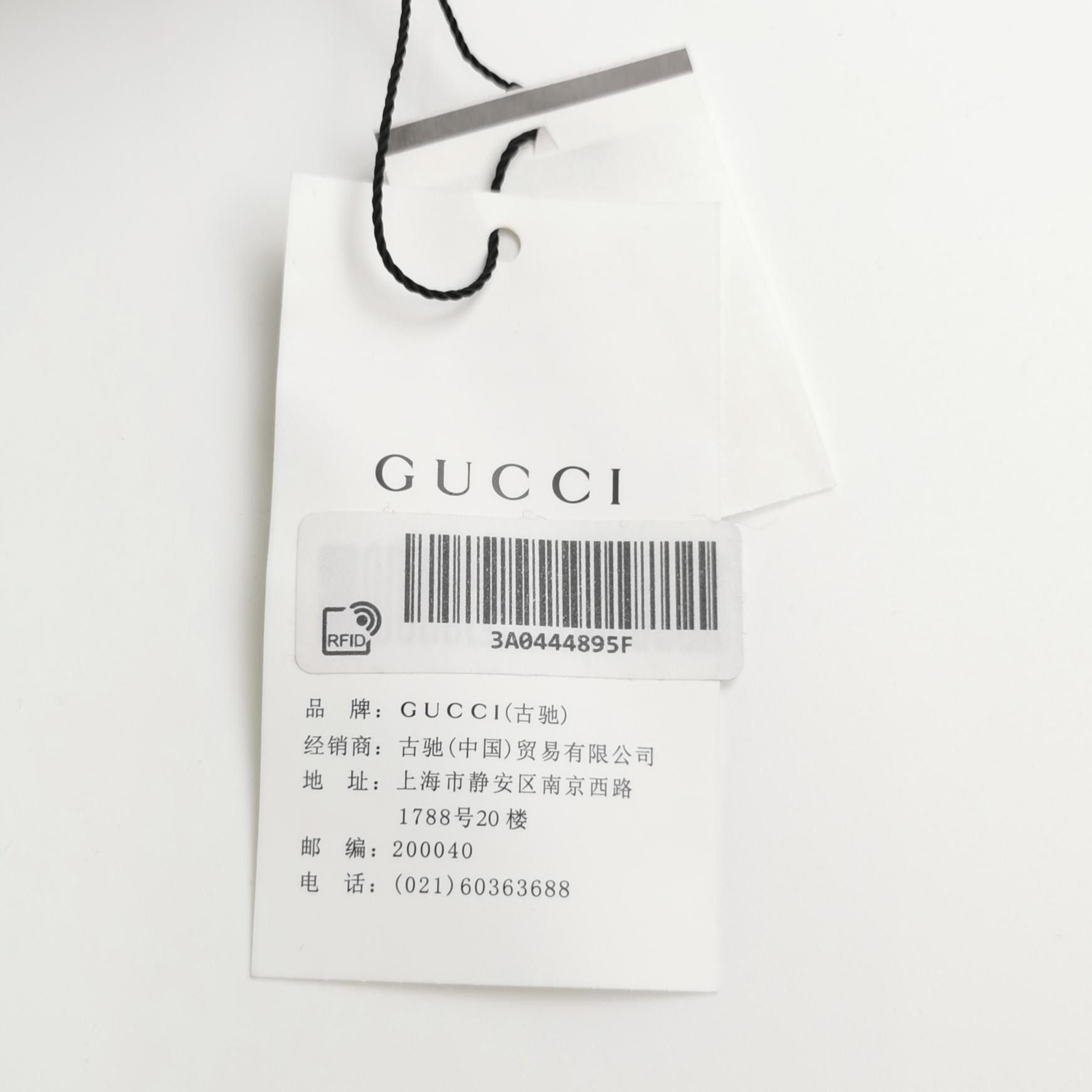 Gucci Gucci Horsebit Cotton Denim Jeans Size 24 Size 24" / US 00 / IT 34 - 4 Thumbnail