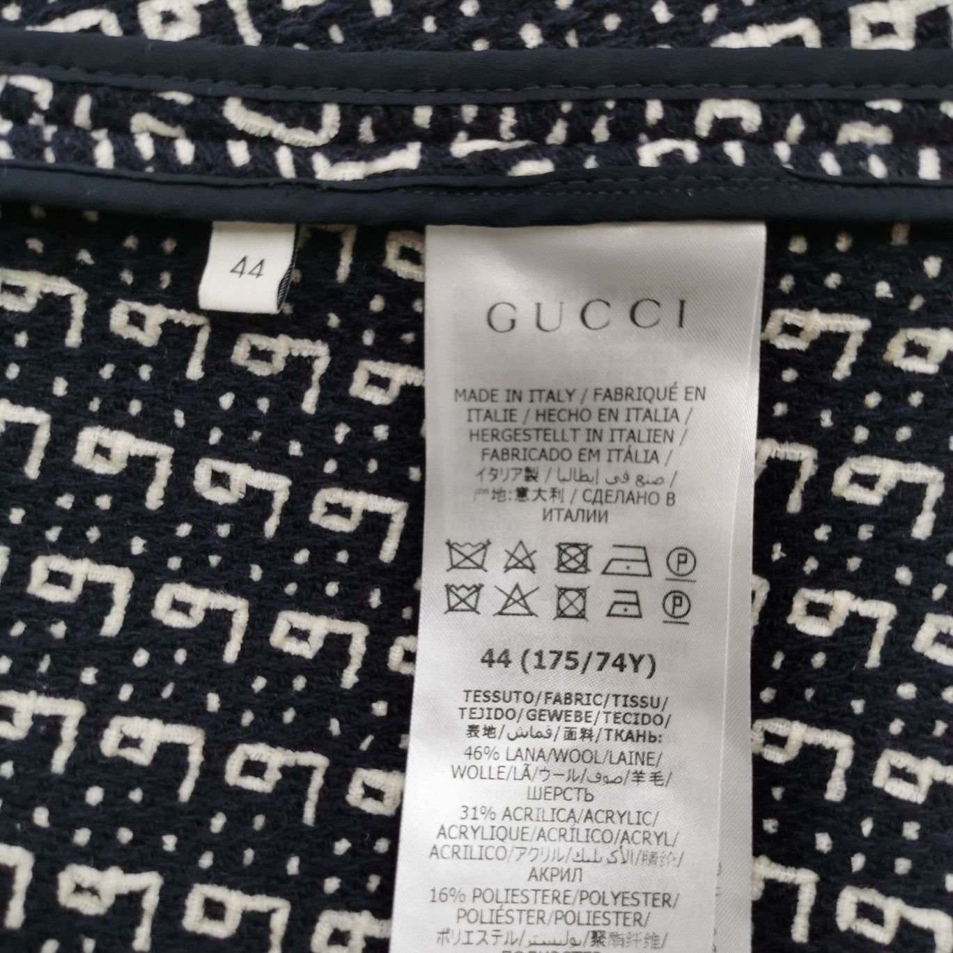 Gucci Gucci G-Logo Pattern Midi Skirt Size 44 Size 30" / US 8 / IT 44 - 4 Thumbnail