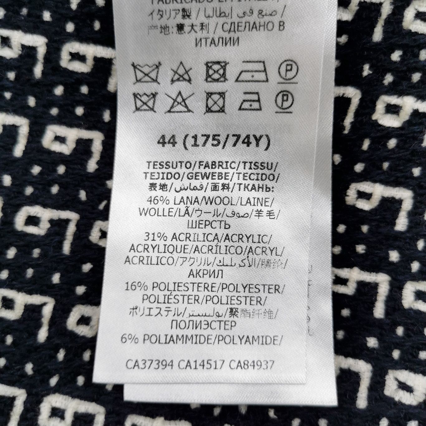 Gucci Gucci G-Logo Pattern Midi Skirt Size 44 Size 30" / US 8 / IT 44 - 5 Thumbnail