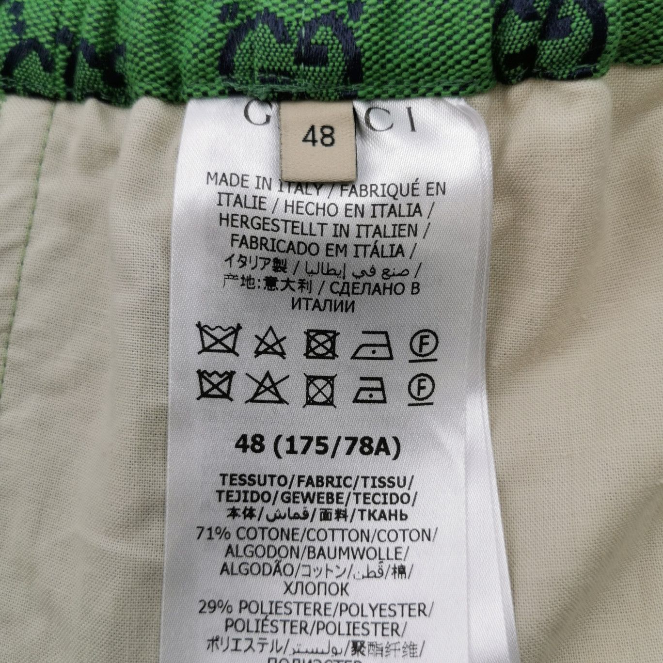 Gucci Gucci Green GG Monogram Shorts Size 48 Size US 32 / EU 48 - 5 Thumbnail