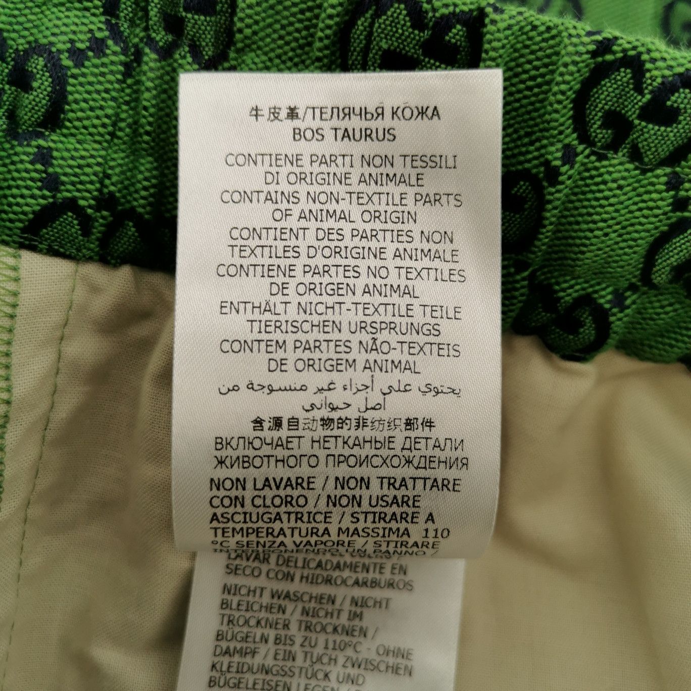 Gucci Gucci Green GG Monogram Shorts Size 48 Size US 32 / EU 48 - 7 Thumbnail