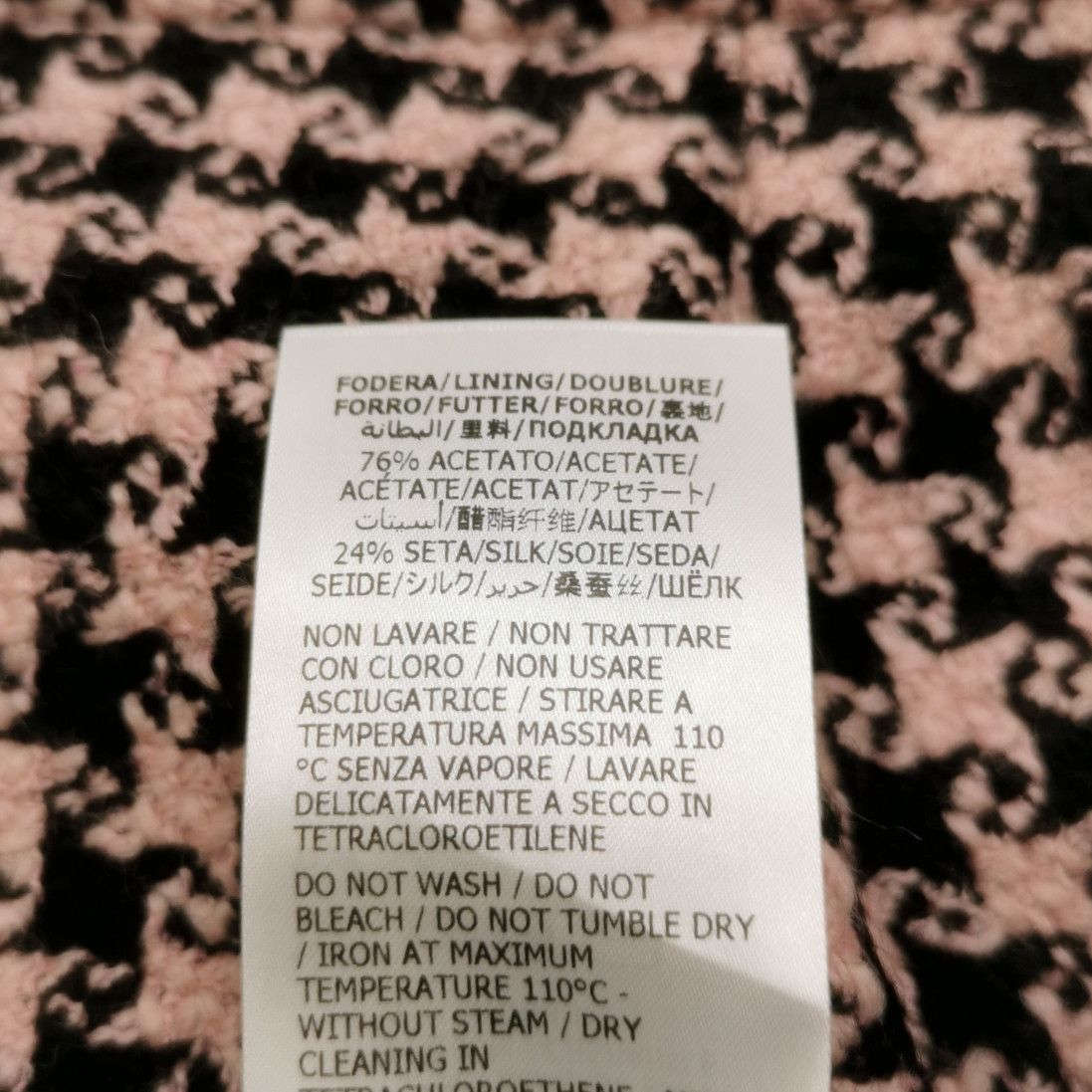Gucci Gucci Houndstooth Wool Mini Skirt Size 38 Size 26" / US 2 / IT 38 - 10 Thumbnail