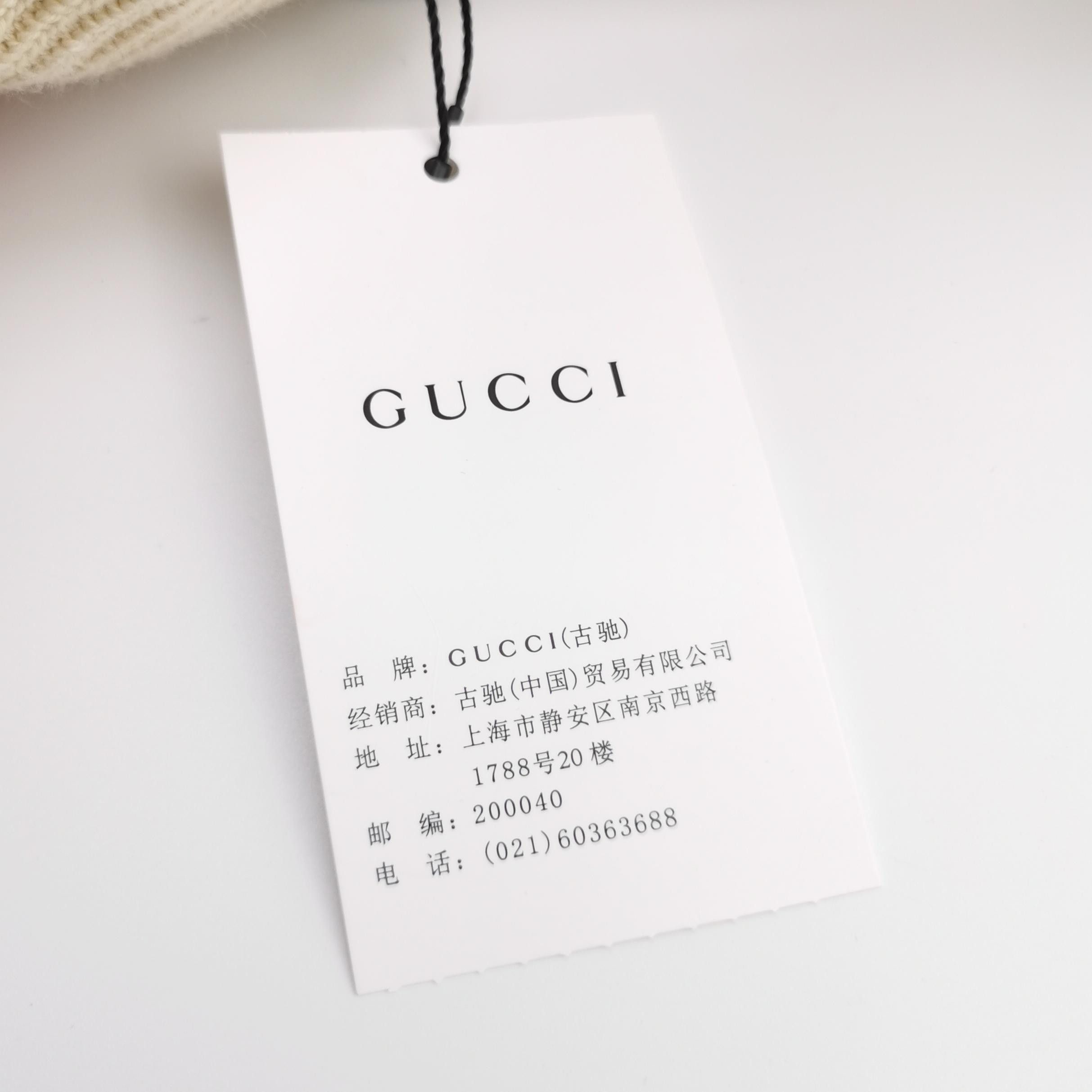 Gucci Gucci Apple Print Sweater Size M Size US M / EU 48-50 / 2 - 4 Thumbnail