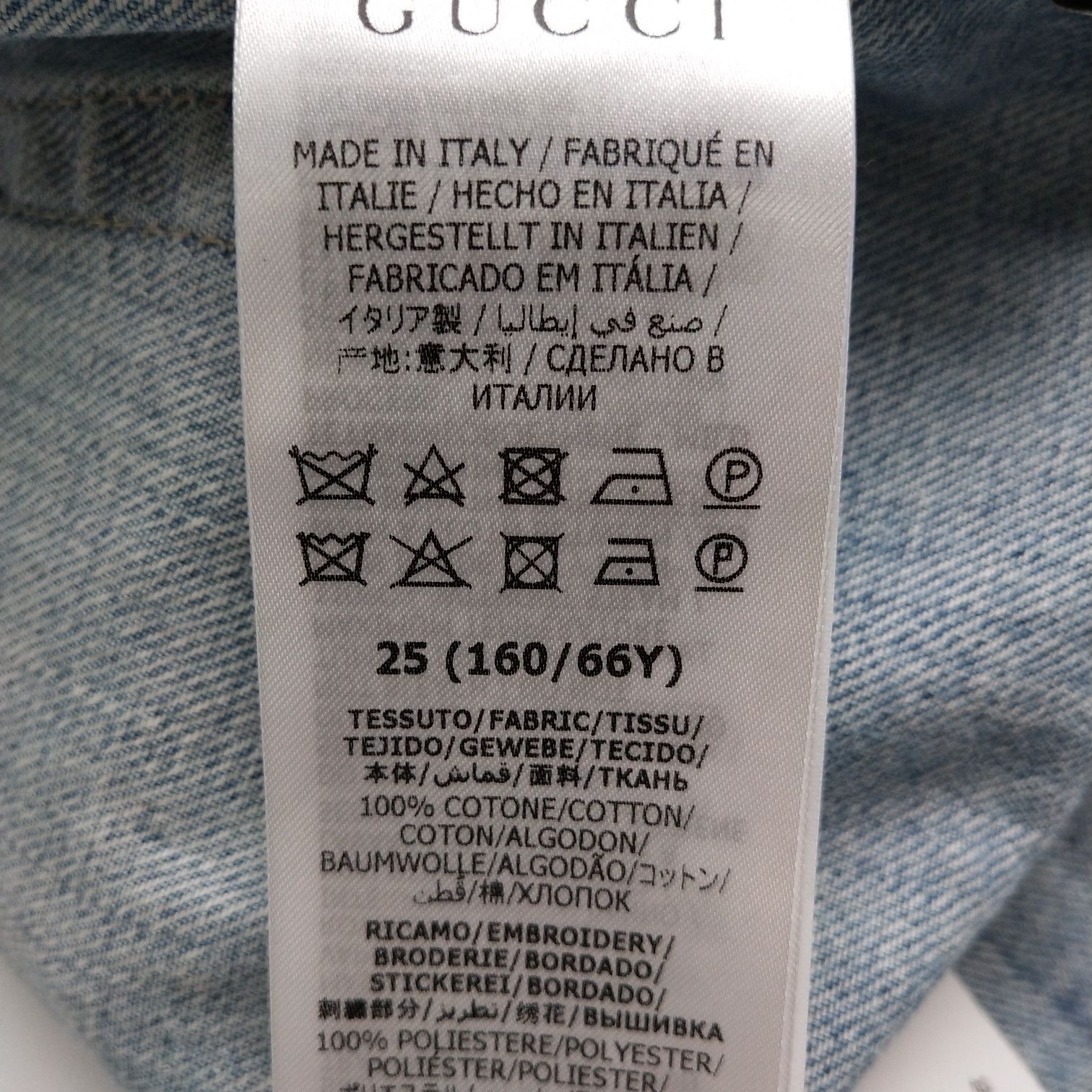 Gucci Gucci Cat Embroidered Denim Shorts Size 25 Size 25" / US 0 / IT 36 - 8 Thumbnail