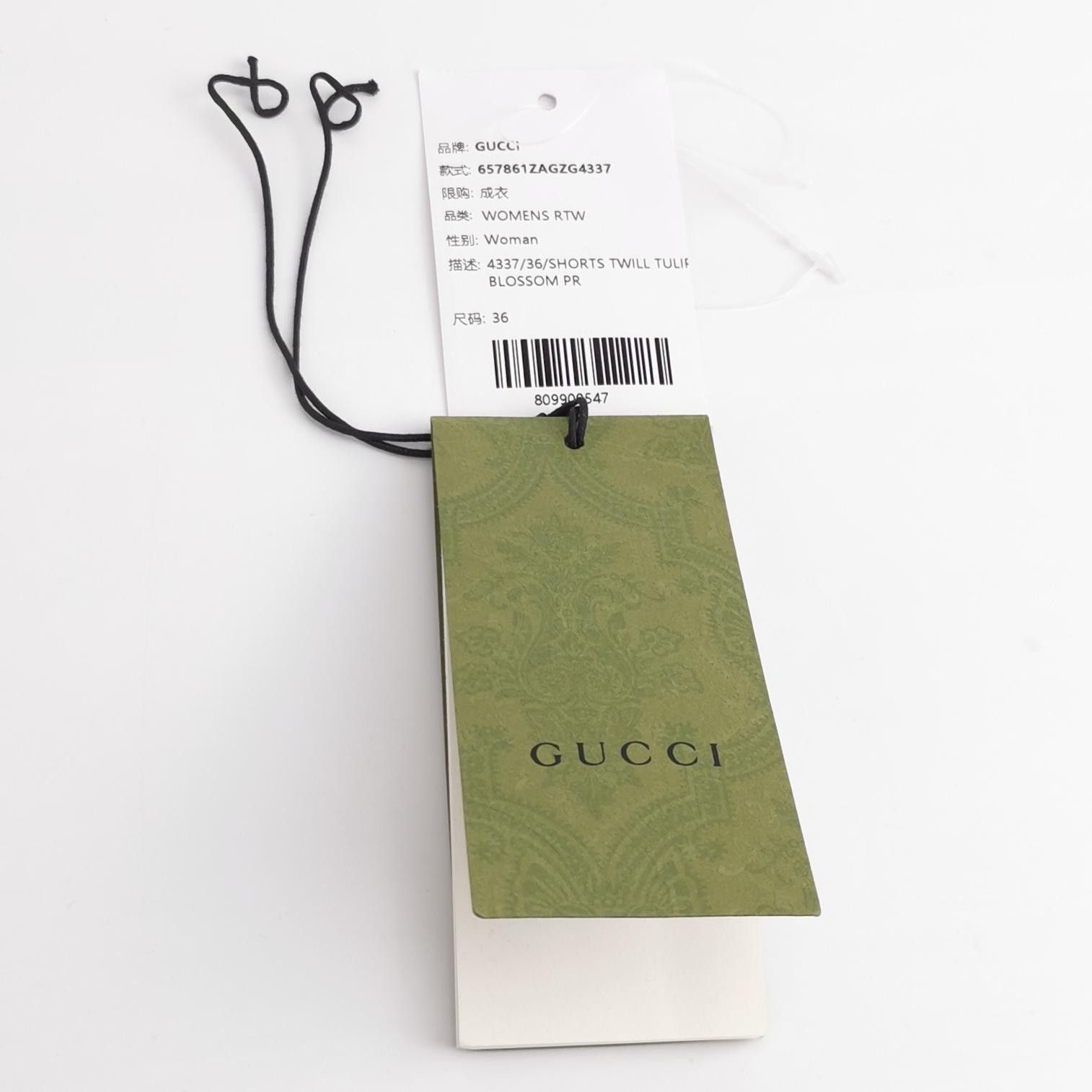 Gucci Gucci Floral Silk Tie Shorts Size 36 Size 25" / US 0 / IT 36 - 5 Thumbnail