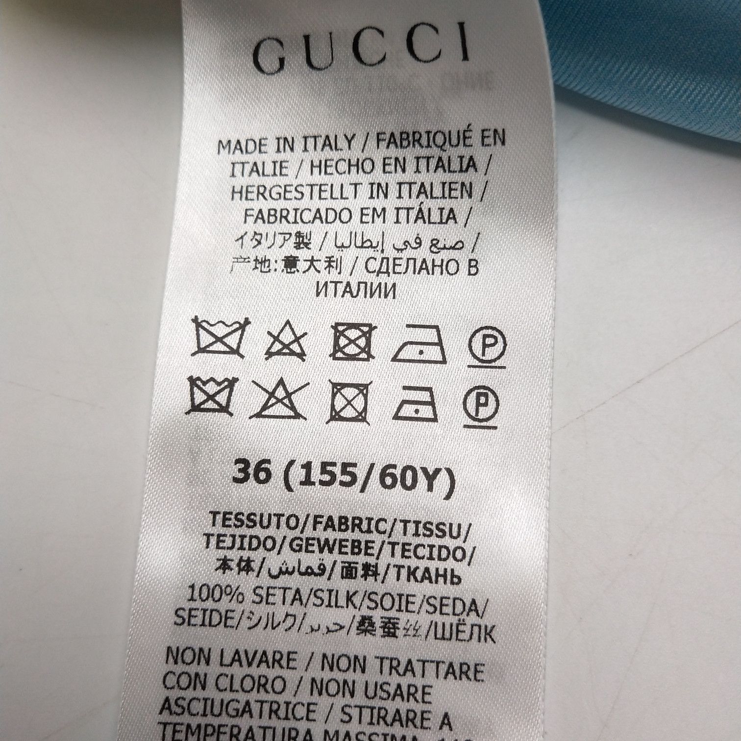 Gucci Gucci Floral Silk Tie Shorts Size 36 Size 25" / US 0 / IT 36 - 8 Thumbnail