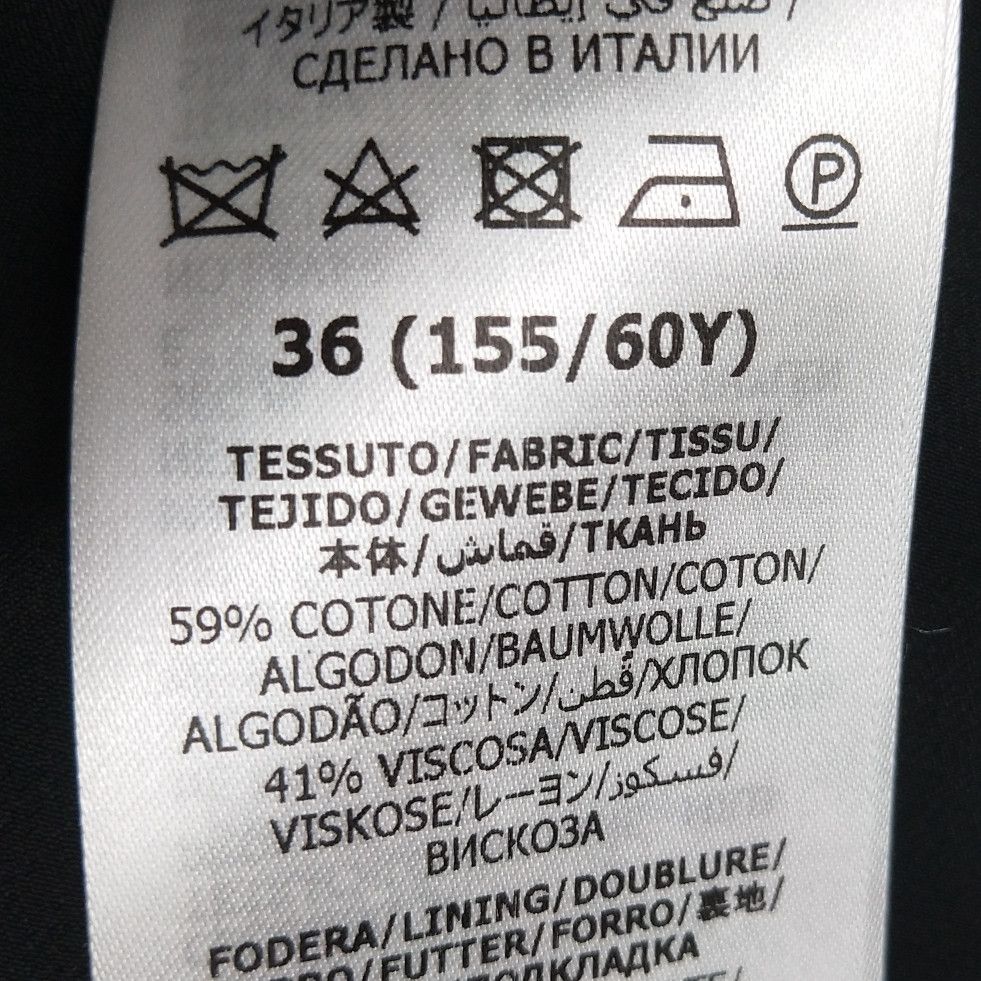 Gucci Gucci GG Logo Midi Skirt Size 36 Size 25" / US 0 / IT 36 - 8 Thumbnail