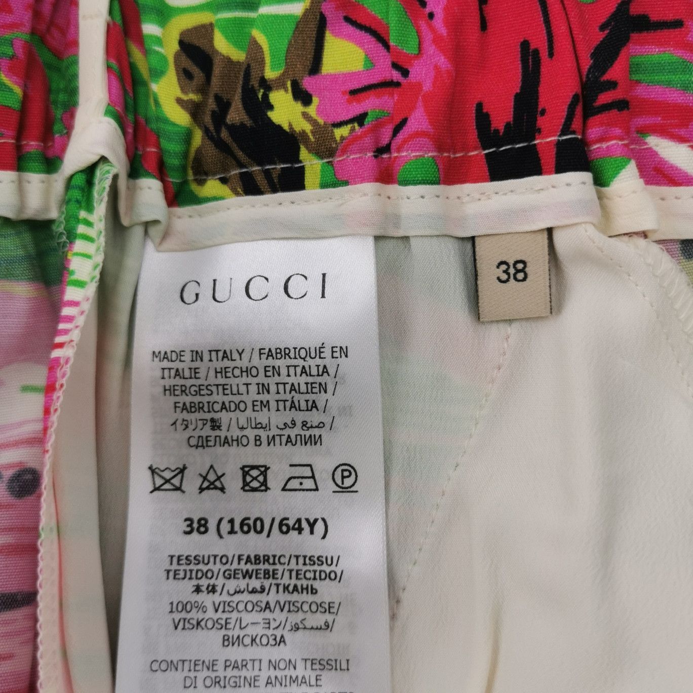 Gucci Gucci Multicolor Print Shorts Size 38 Size 26" / US 2 / IT 38 - 9 Thumbnail