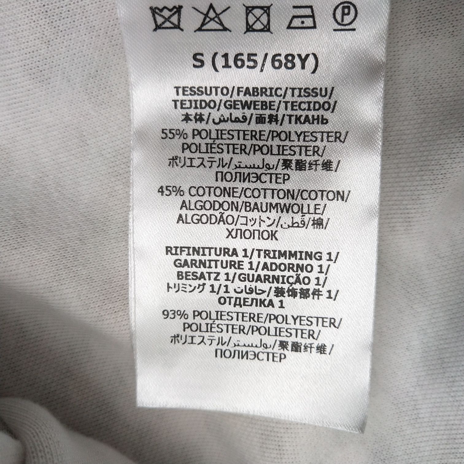 Gucci Gucci GG Monogram Joggers Size S Size US 30 / EU 46 - 9 Thumbnail