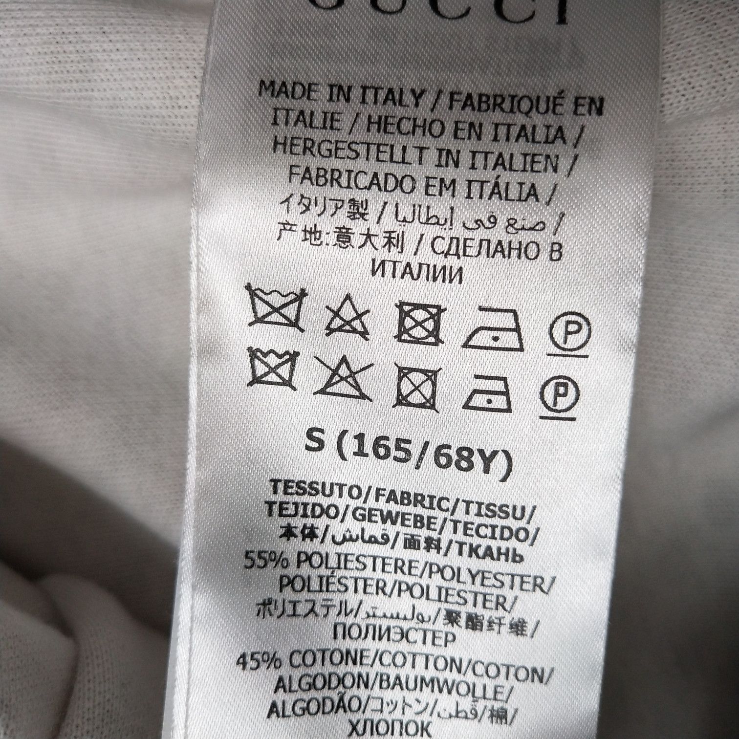 Gucci Gucci GG Monogram Joggers Size S Size US 30 / EU 46 - 7 Thumbnail
