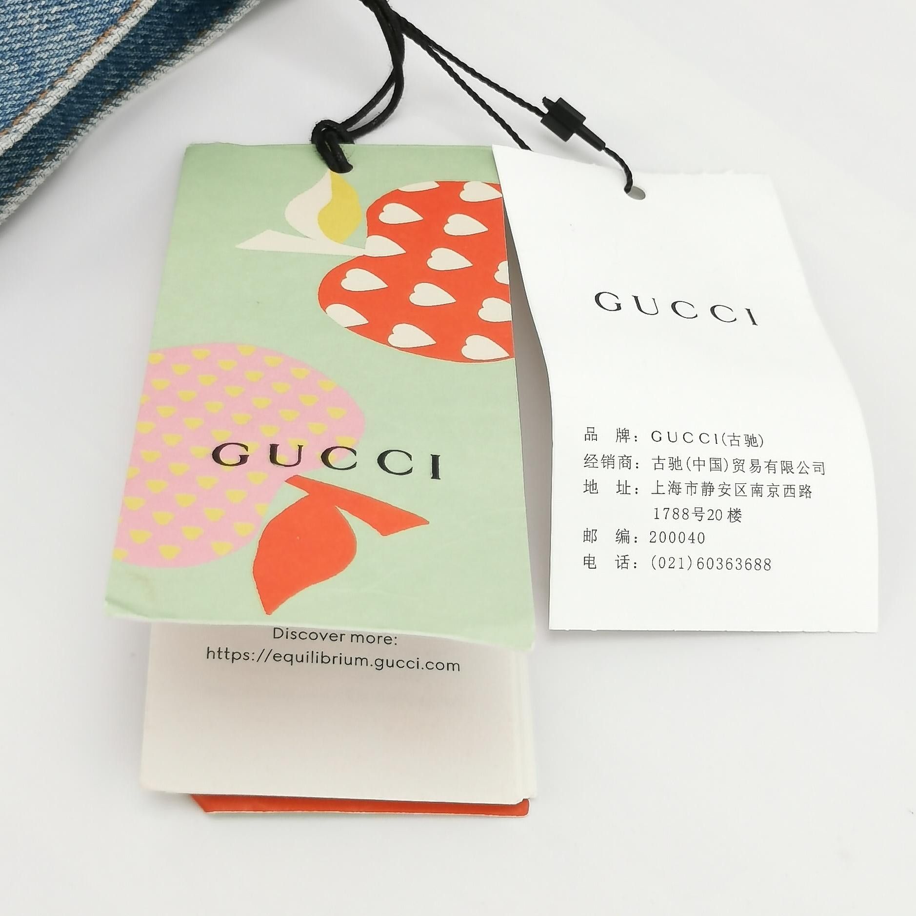 Gucci Gucci Apple GG Logo Denim Shorts Size 23 Size 25" / US 0 / IT 36 - 4 Thumbnail