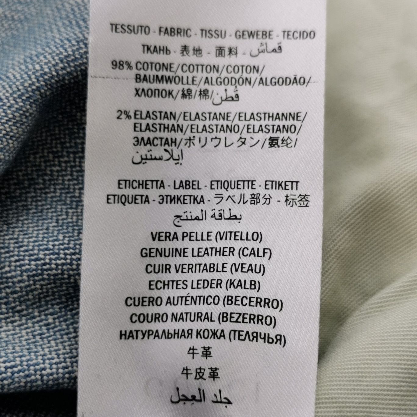 Gucci Gucci Amour Graphic Jeans Size 32 Size US 32 / EU 48 - 7 Thumbnail