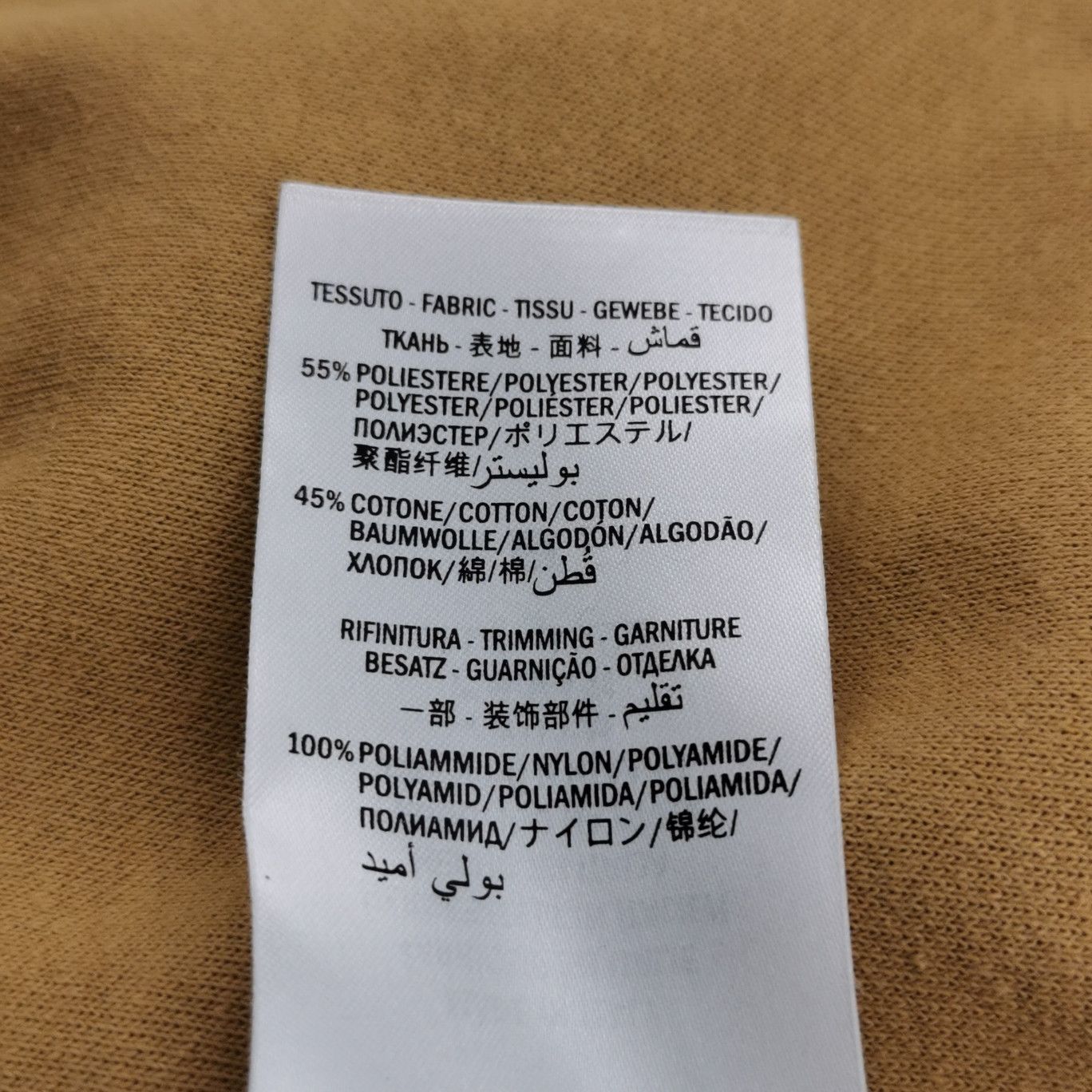 Gucci Gucci Monogram Hooded Jacket Size S Size US S / EU 44-46 / 1 - 6 Thumbnail
