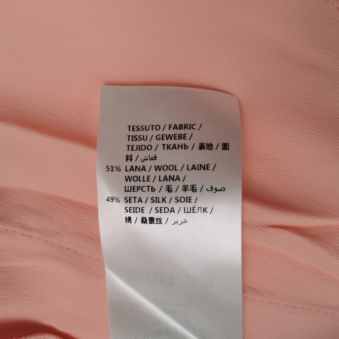 Gucci Gucci Pink Silk Wool Shorts Size 40 Size 27" / US 4 / IT 40 - 7 Thumbnail