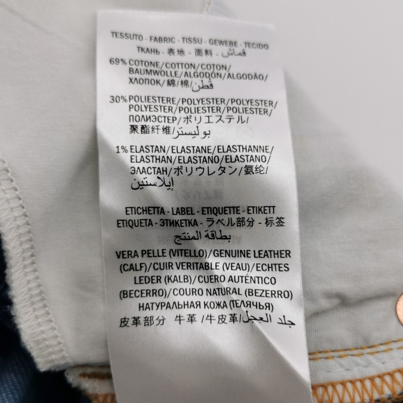 Gucci Gucci Strawberry Print Jeans 28 Size 28" / US 6 / IT 42 - 6 Thumbnail