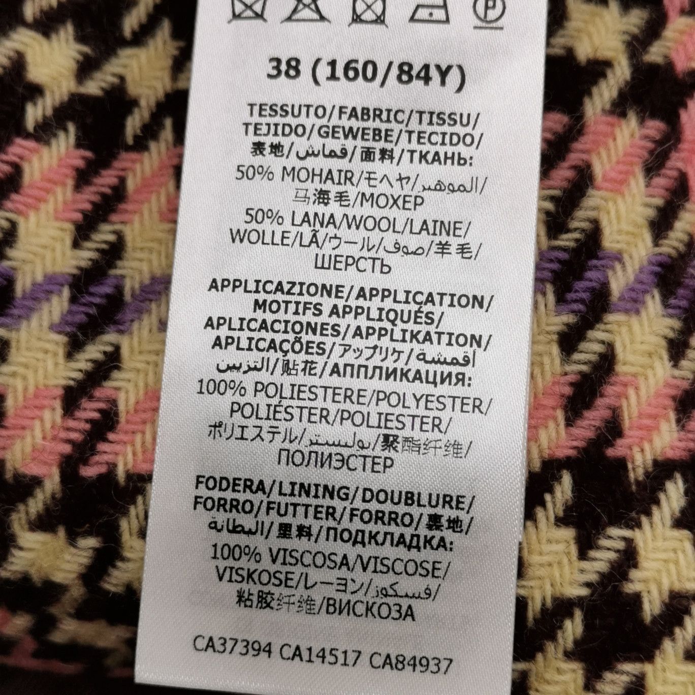 Gucci Gucci Snake Plaid Cape Coat Size 38 Size XS / US 0-2 / IT 36-38 - 8 Thumbnail